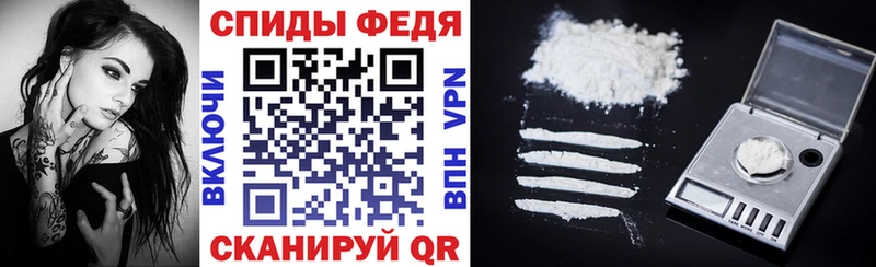 АМФ Premium  ОМГ ОМГ ссылка  Еманжелинск 