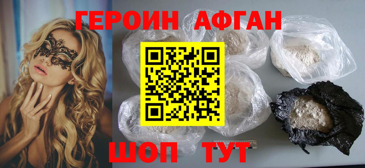 ЭКСТАЗИ Еманжелинск
