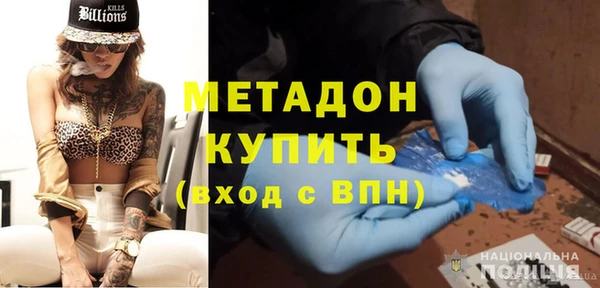 каннабис Пролетарск