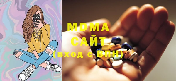 ECSTASY Алзамай