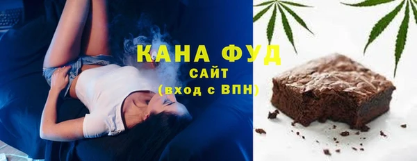 меф VHQ Приозерск
