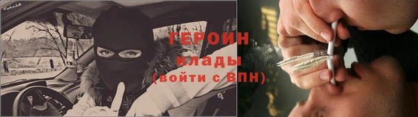 прущие грибы Алексин