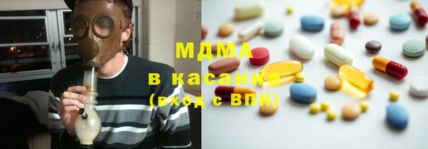 ECSTASY Алзамай