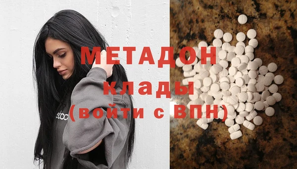 ECSTASY Алзамай