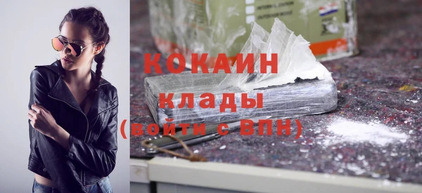 прущие грибы Алексин