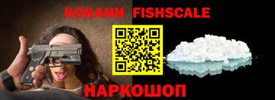 мефедрон мука Краснодар