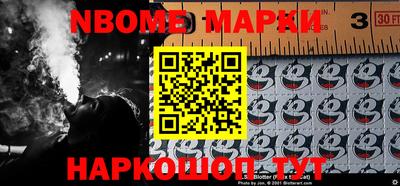 мефедрон мука Краснодар