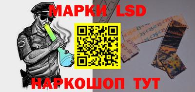 мефедрон мука Краснодар