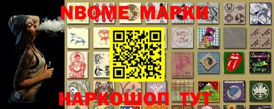 мефедрон мука Краснодар