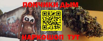 таблы Краснокаменск