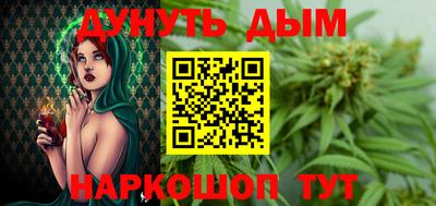 мефедрон мука Краснодар
