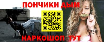 стафф Краснознаменск