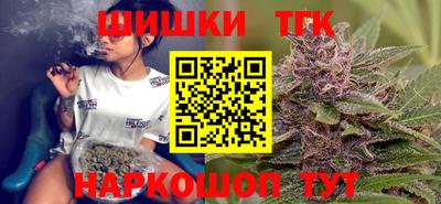 мефедрон мука Краснодар
