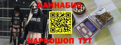 таблы Краснокаменск