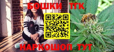 мефедрон мука Краснодар