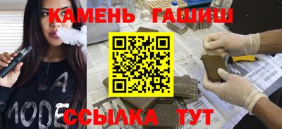 мефедрон мука Краснодар