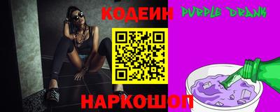 мефедрон мука Краснодар