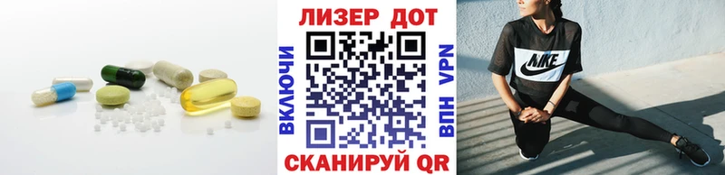 hydra как зайти  Еманжелинск  Лсд 25 экстази кислота 
